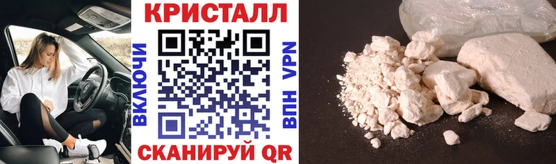 Амфетамин VHQ  Великий Устюг 