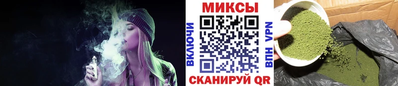 Бутират бутик  наркота  Великий Устюг 