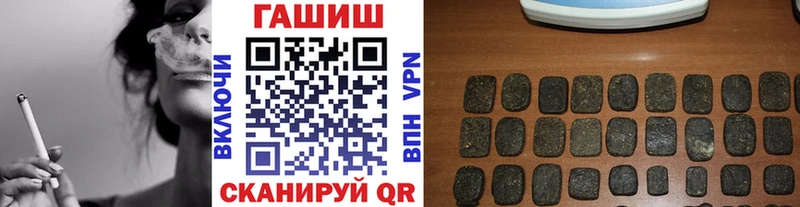 Гашиш AMNESIA HAZE  Великий Устюг 