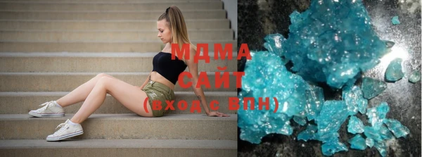 героин Балахна