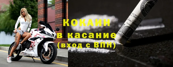 героин Балахна