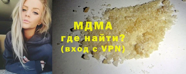 сатива Балабаново