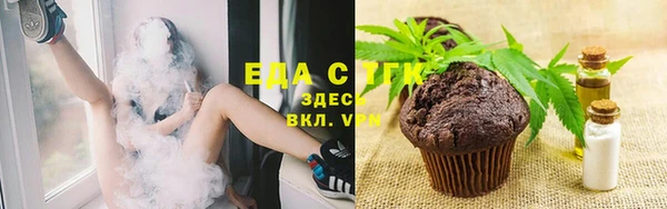 синтетический гашиш Баксан