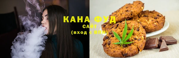 сатива Балабаново