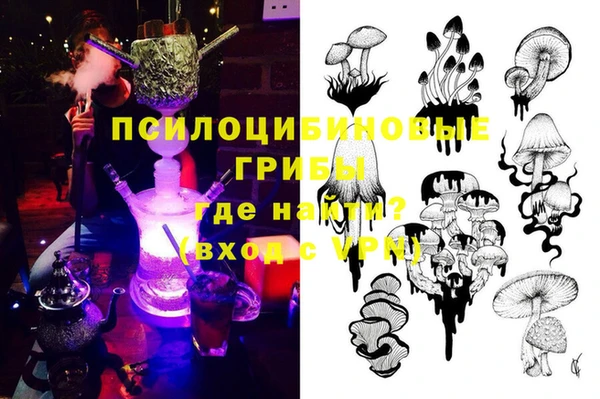 героин Балахна