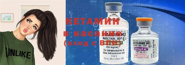 сатива Балабаново