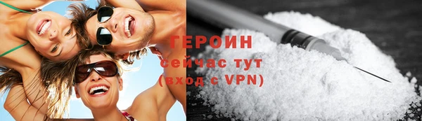 синтетический гашиш Баксан