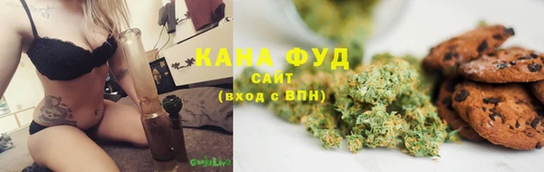 героин Балахна