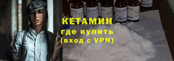 сатива Балабаново