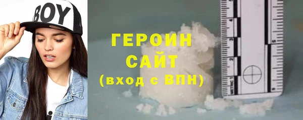 сатива Балабаново