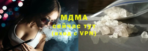 сатива Балабаново