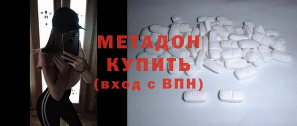 синтетический гашиш Баксан