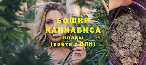 синтетический гашиш Баксан