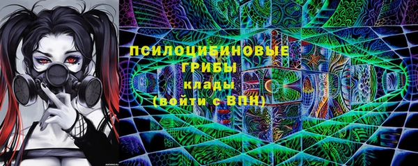 герыч Нея