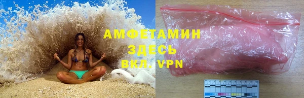 героин Балахна