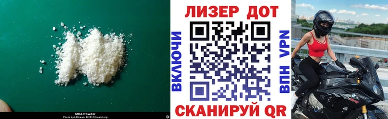 OMG онион  Великий Устюг  ЛСД экстази кислота 