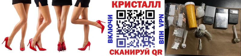 hydra сайт  Великий Устюг  МЕТАМФЕТАМИН Methamphetamine  где можно купить наркотик 
